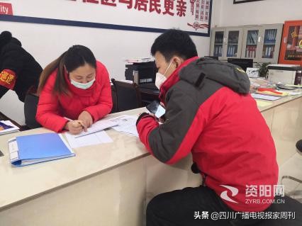 「抗击疫情」四川省电视艺术家协会团体会员单位在行动！（三十八）