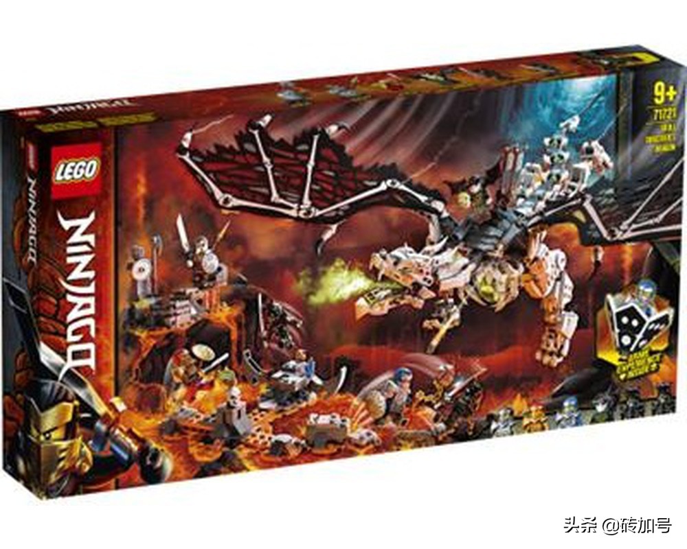 乐高2020年夏季新品,乐高我的世界2020年新品场景组合