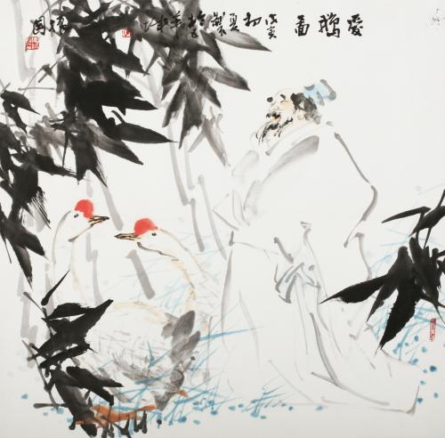 吉人自有天相善人自有天助,吉人自有天相善人自有天助图片