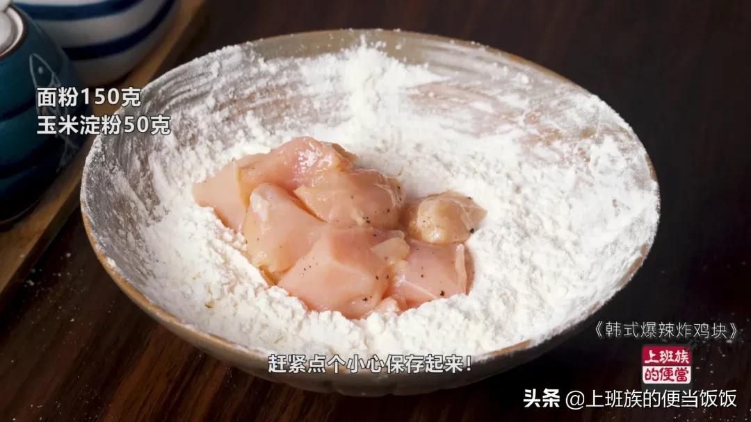 怎么吃炸鸡最便宜,想吃炸鸡买不到怎么办