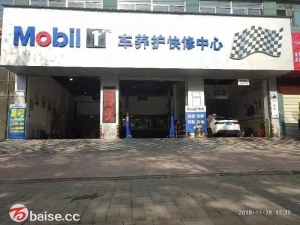 2022年第四届广西百色傲体篮球赛,百色区篮球比赛决赛直播