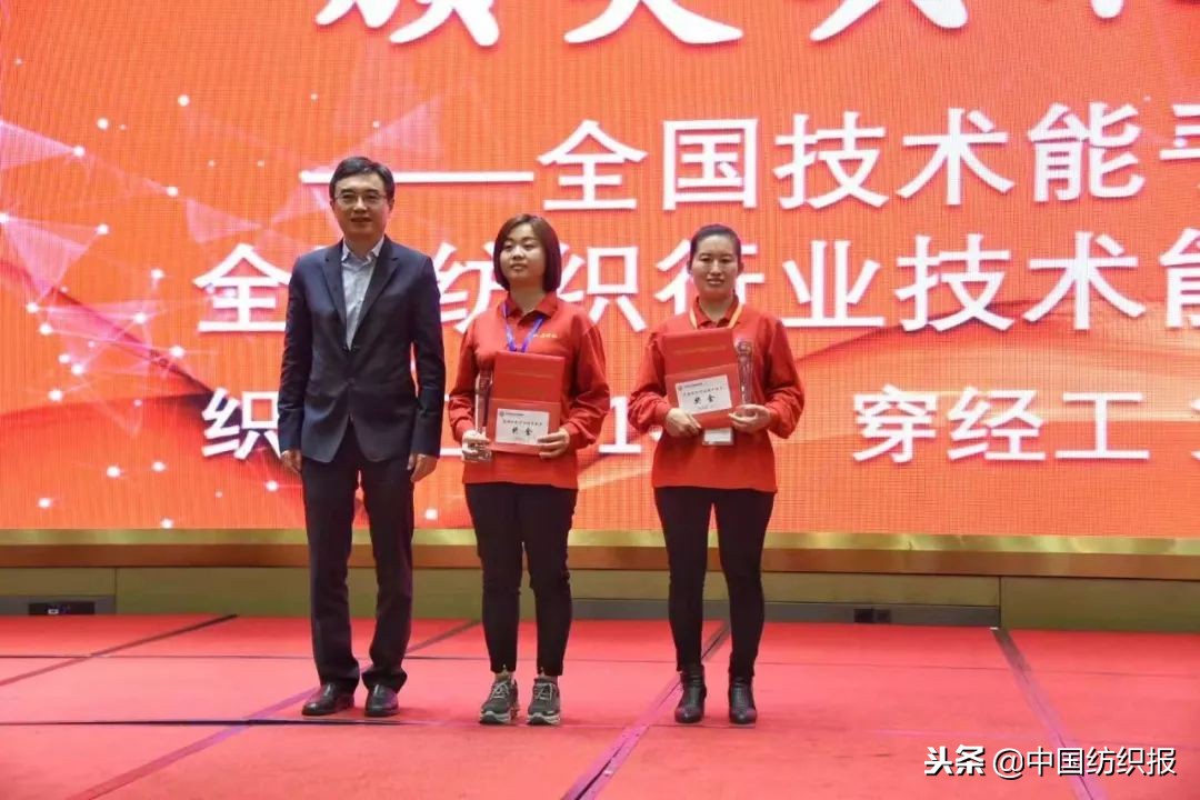 纺纱厂技能大赛总结,棉纺车间员工技能大赛