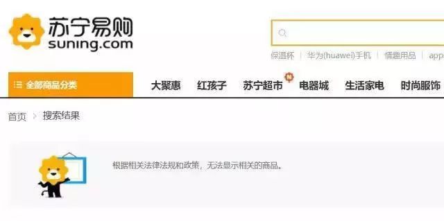dg涉辱华广告爆料者,dg设计师辱华视频