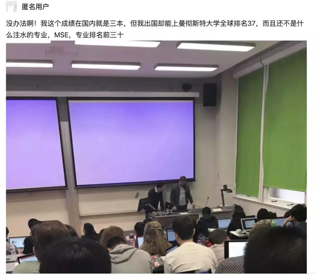 被国内明星捧上神坛的“伯克利”，原来是美国最好考的音乐学院