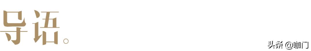 奶茶是如何涨价的 (奶茶价格最近变低的原因)