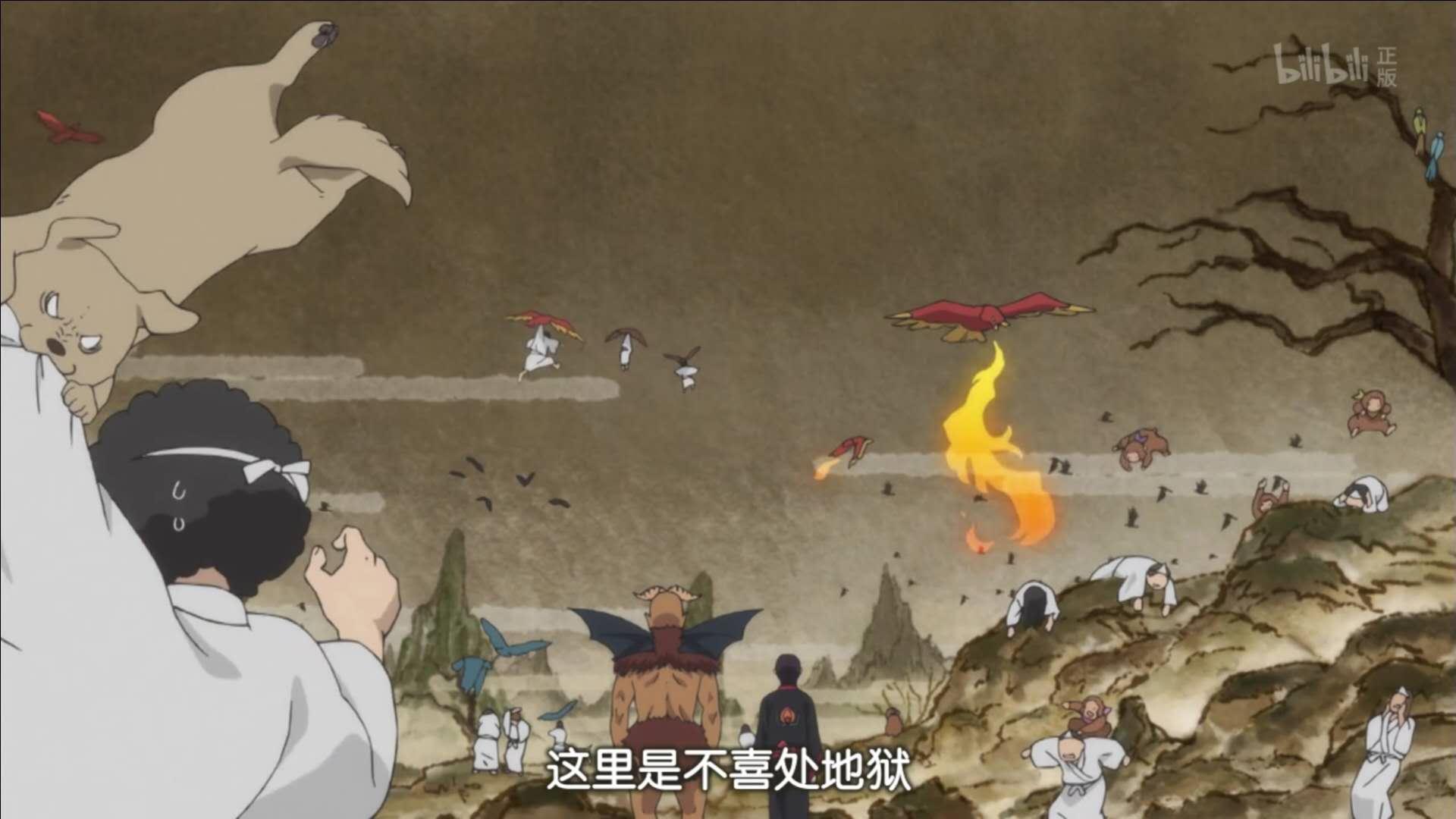 鬼灯的冷彻故事里有什么地狱,鬼灯的冷彻全集解说