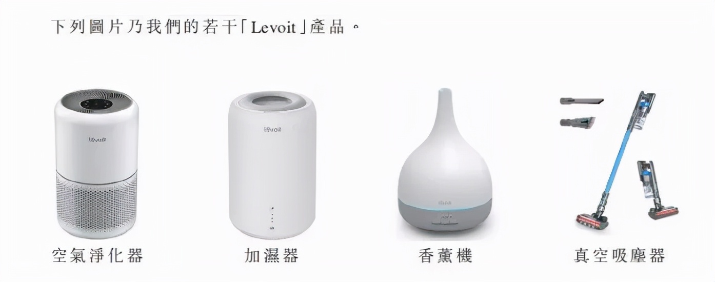 双刃剑：有卖家靠VC帐号收入8亿，有卖家亏得心痛