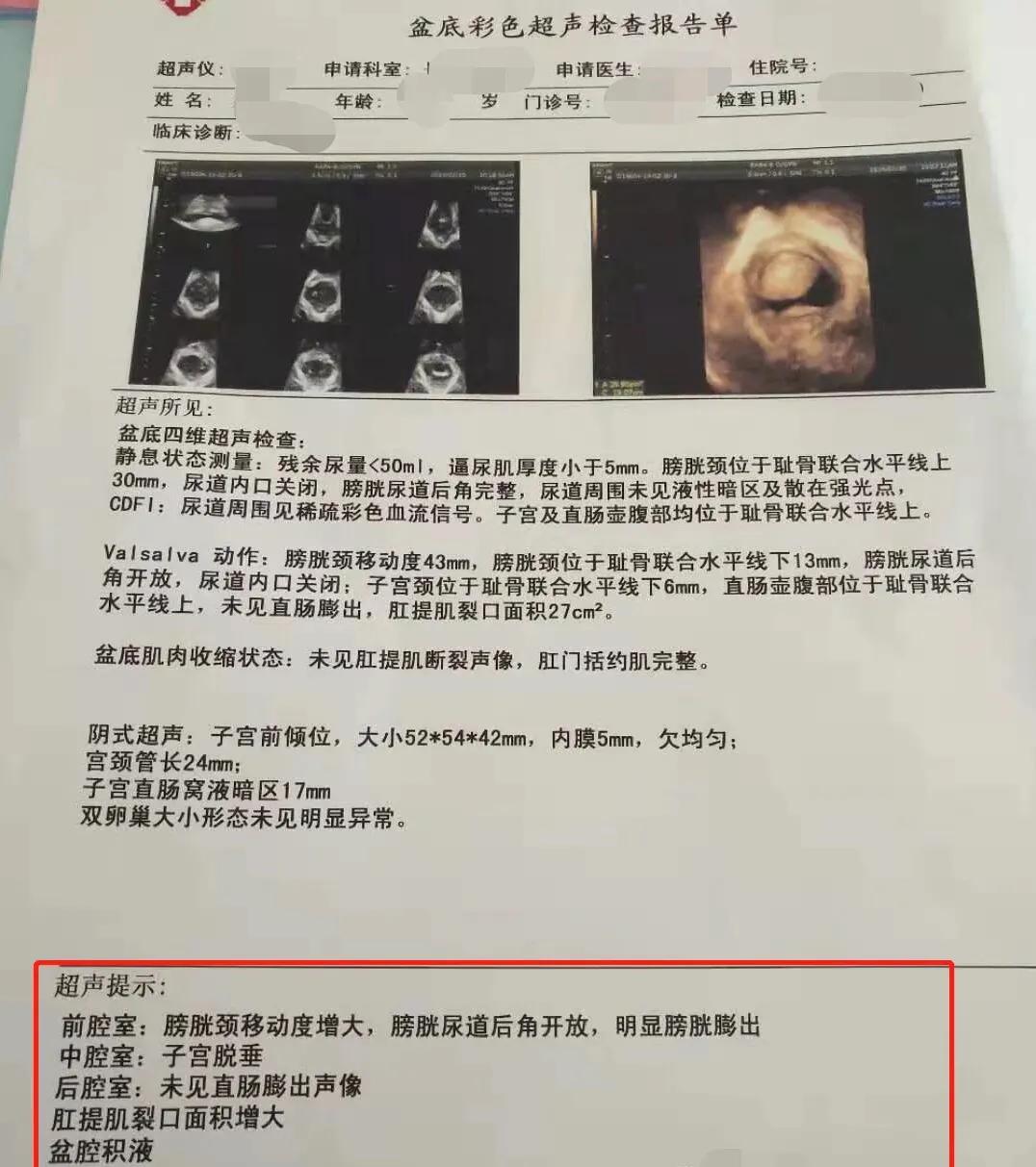 中医催乳师产后修复,催乳产后修复网上课程