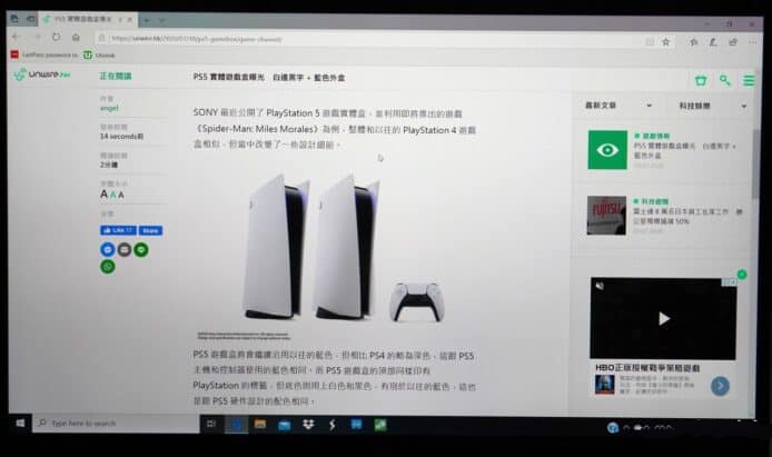 惠普hpenvy13十代酷睿版体验评测,hpenvy13笔记本