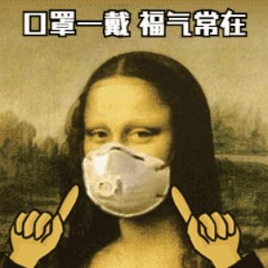 大连老虎滩海洋公园,三寰牧场老虎滩海洋公园