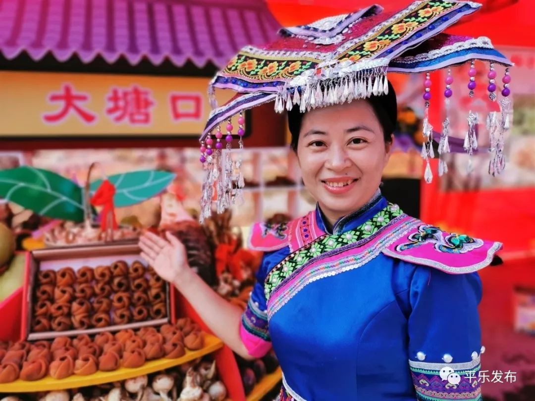 桂林平乐美食攻略,广西桂林平乐县特色美食