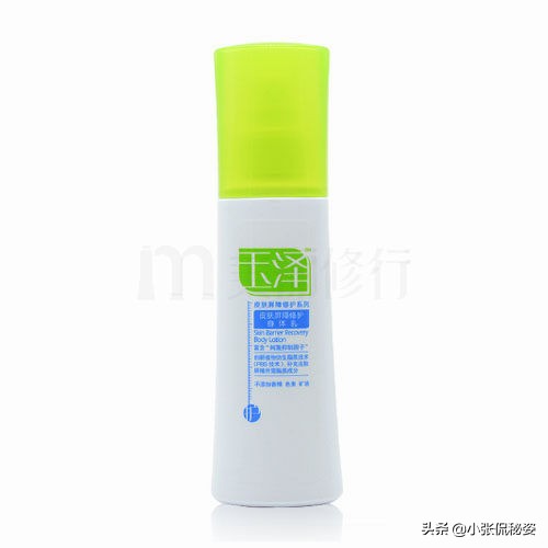 去黑头粉刺痘痘的面膜推荐,男士清洁面膜推荐去黑头收缩毛孔