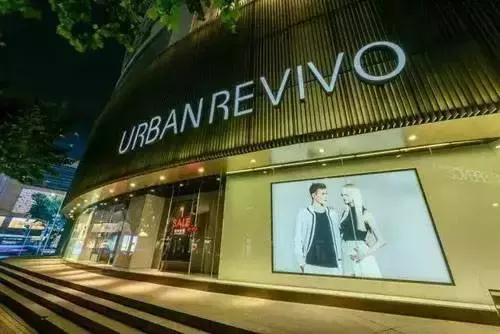 快时尚品牌ur的发展历程,知名快时尚品牌ur