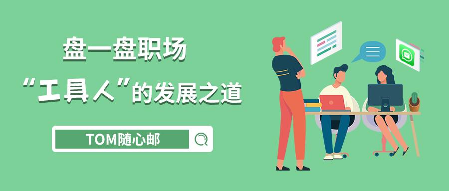个人邮箱怎么注册手机号码,电子邮箱有几种怎么注册申请