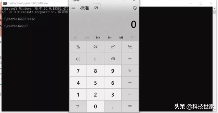学会这些电脑指令让你秒变大神,学会9个excel办公小技巧
