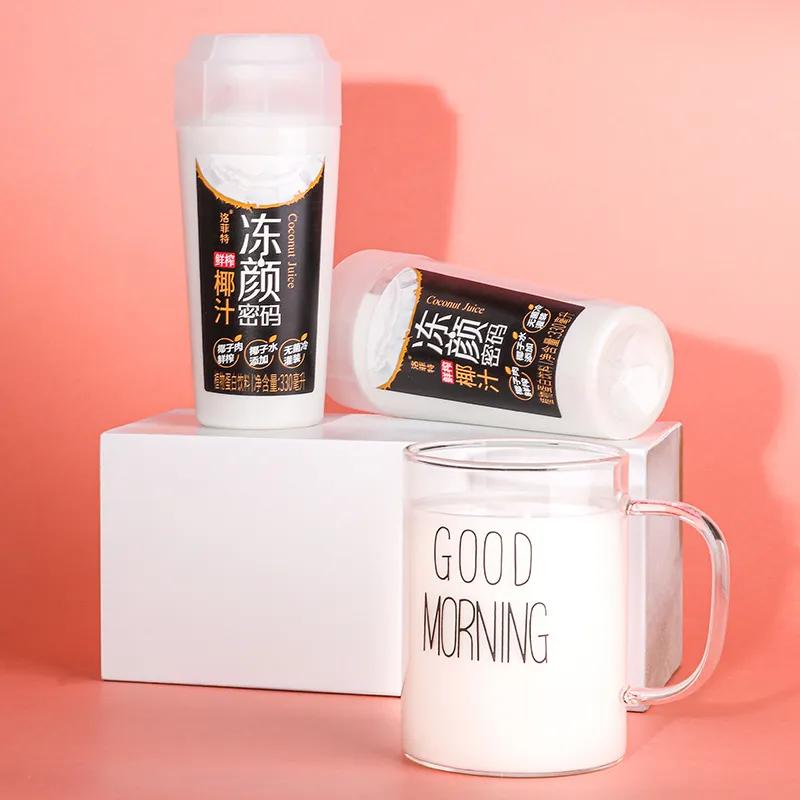 新鲜椰子水原味清甜好喝,老椰子榨出来的椰奶才香