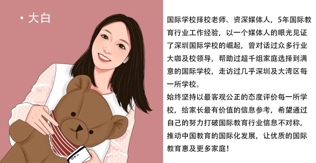 ap课程和gpa有什么区别,ap课程和gpa的区别