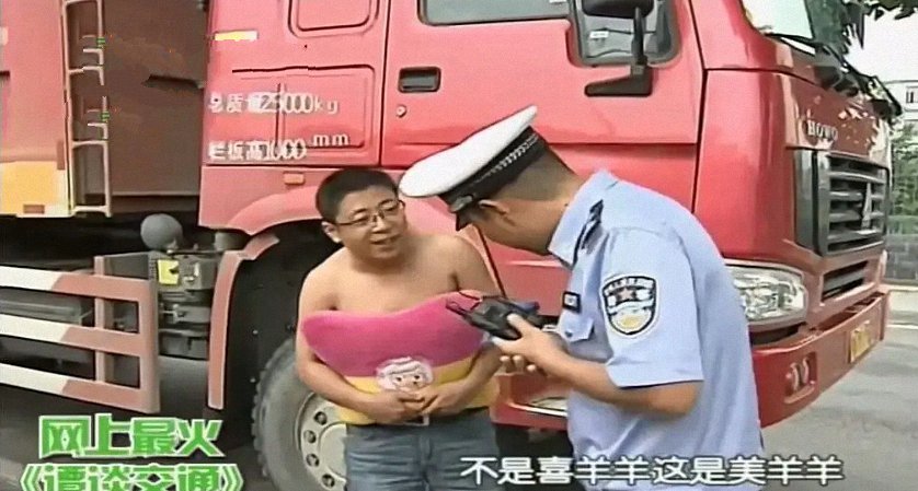 豆瓣9分的国产综艺,国内豆瓣评分9.5以上的综艺