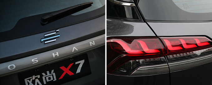 长安欧尚x7为什么比合资贵 (长安欧尚x7各价位区别)