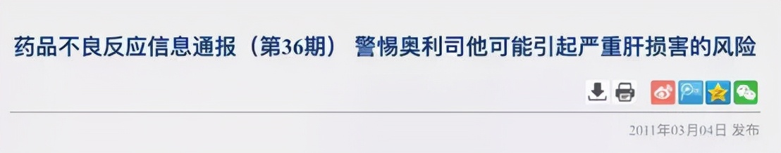 郭美美为何被判刑,郭美美又被判多少年