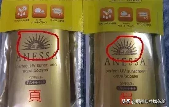 现在还敢去香港购物吗,佛山里水查假货