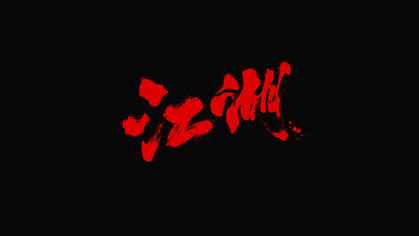 为什么做ceo比较好,做ceo要学什么专业