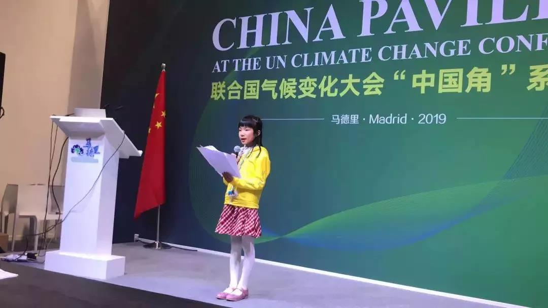 联合国9岁女孩讲话,9岁女孩联合国英语演讲完整版