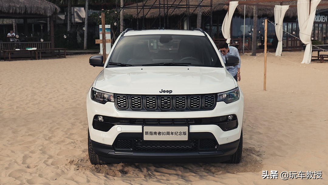 jeep指南者2020有什么优惠,13款jeep指南者2.4二手值得买吗