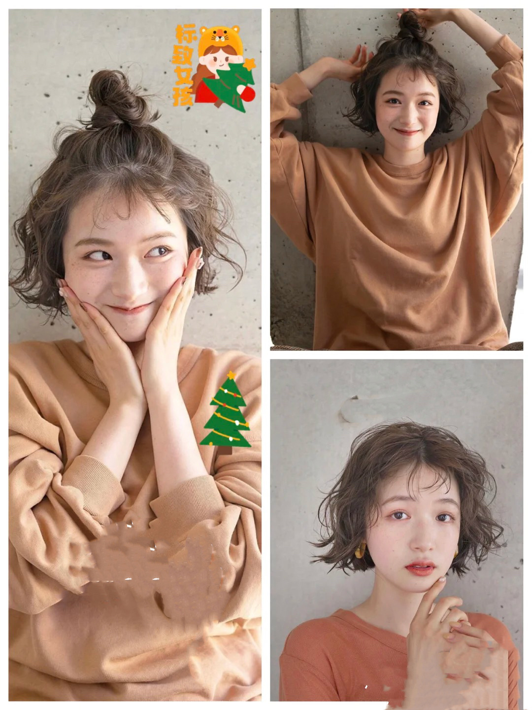 卷发且毛躁的头发怎么扎简单好看,5到60岁的中老年人卷发怎么扎好看