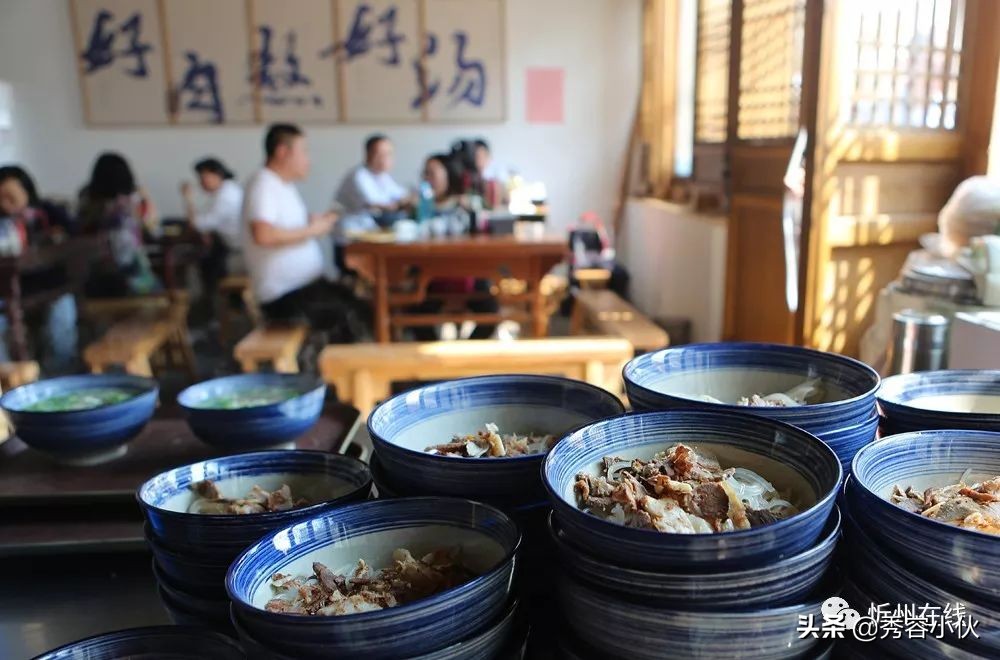 忻州古城生活会馆,忻州古城自在生活