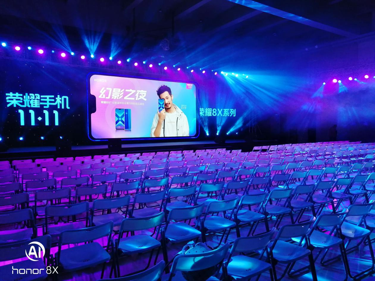 荣耀8x白宇代言什么,荣耀8xmax白宇