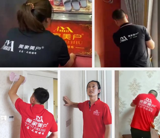 美家无缝墙布效果好吗,美家美户无缝墙布实铺效果