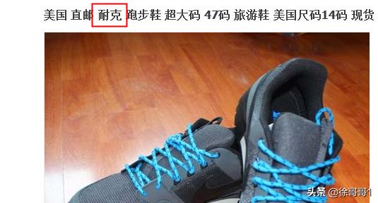 淘宝商品要素不一致申诉,淘宝品类不一致违规