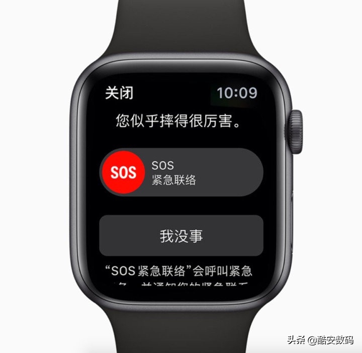 applewatch手表什么功能,苹果applewatch手表有哪些功能