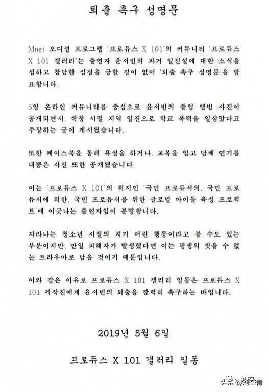 持刀抢劫学生,学生持刀抢劫男生寝室案