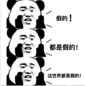 围棋初步做眼与破眼技巧,张老师围棋教学真眼假眼