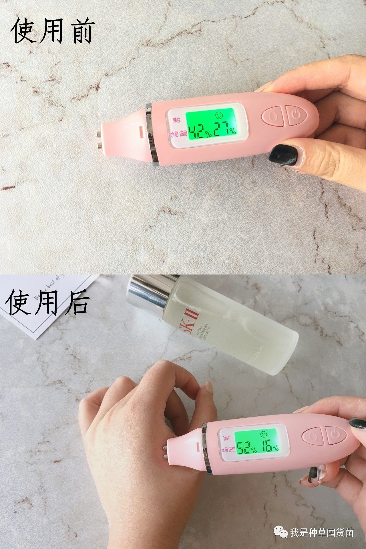 神仙水测评到底好不好用,神仙水300多买的