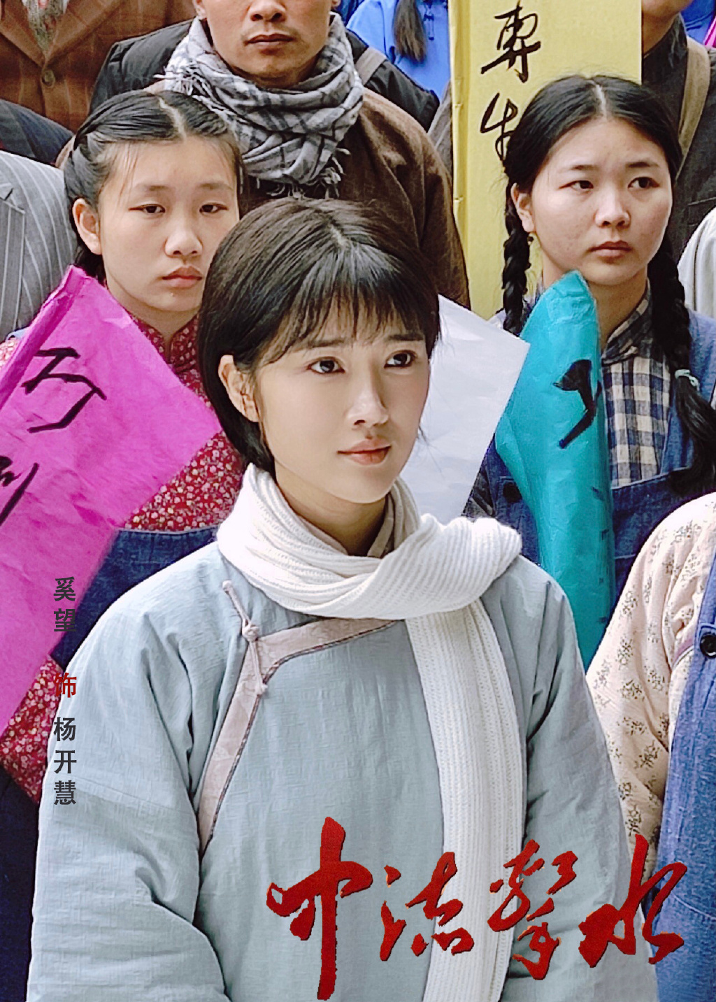 盘点十大星二代,著名6位星二代