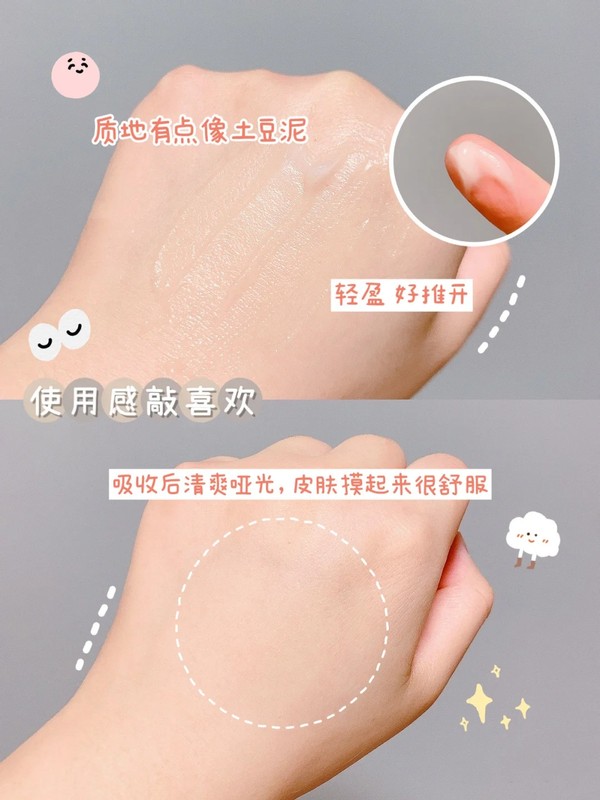 全网公认最好用的面霜欧莱雅,欧莱雅复颜抗皱紧致面霜适合年龄