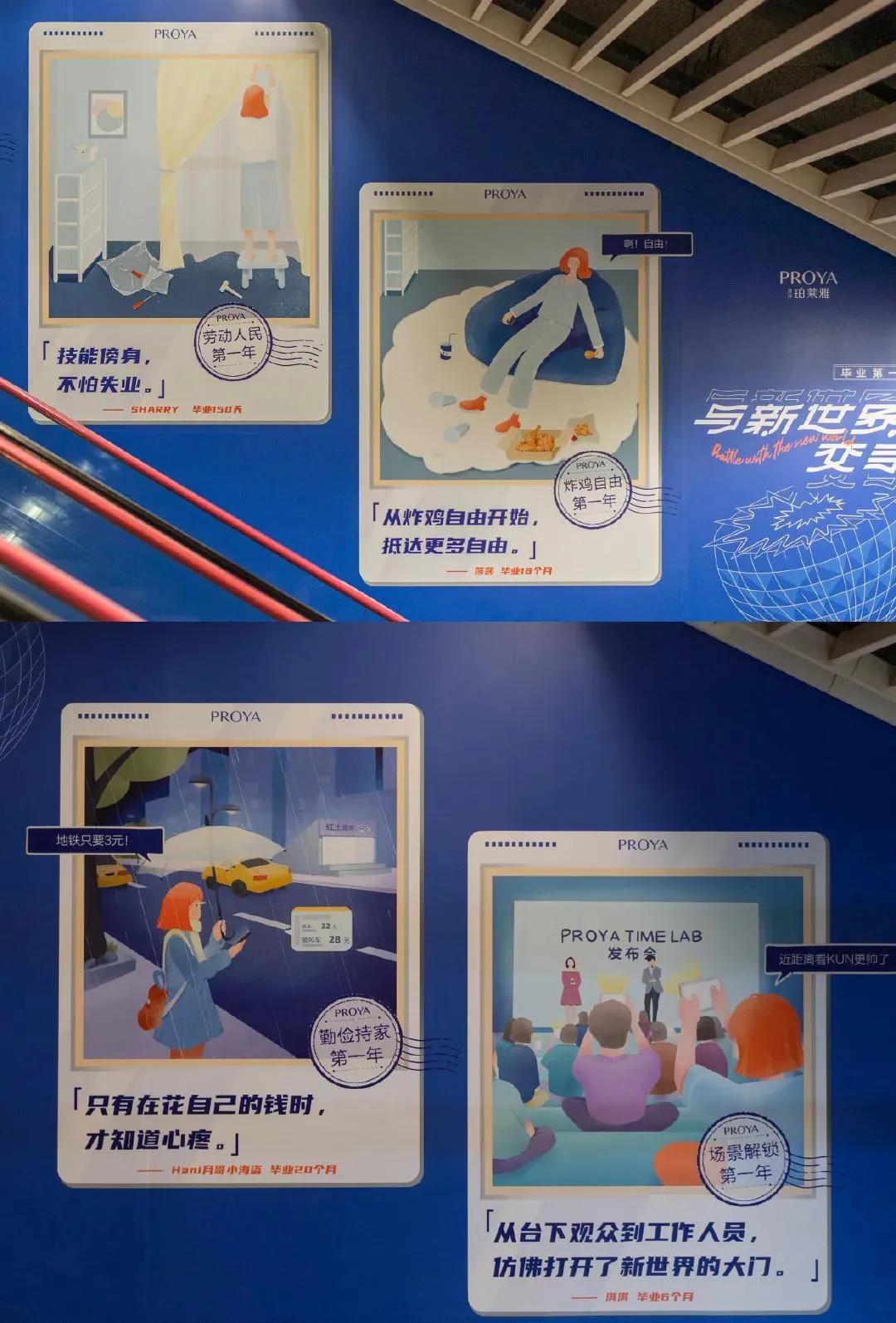 如何选择适合的媒体投放广告,广告销售上半年总结