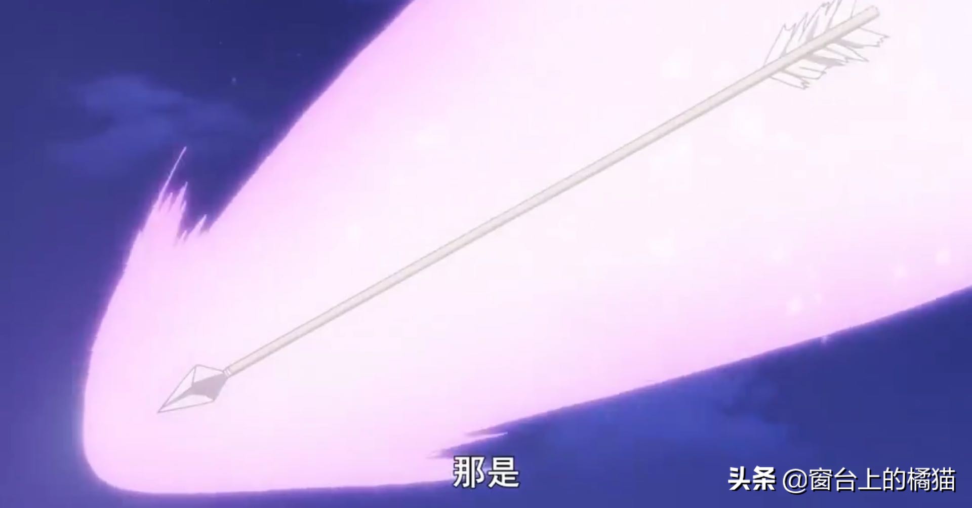 犬夜叉第二部夜叉姬大结局,犬夜叉第二部夜叉姬最新一集