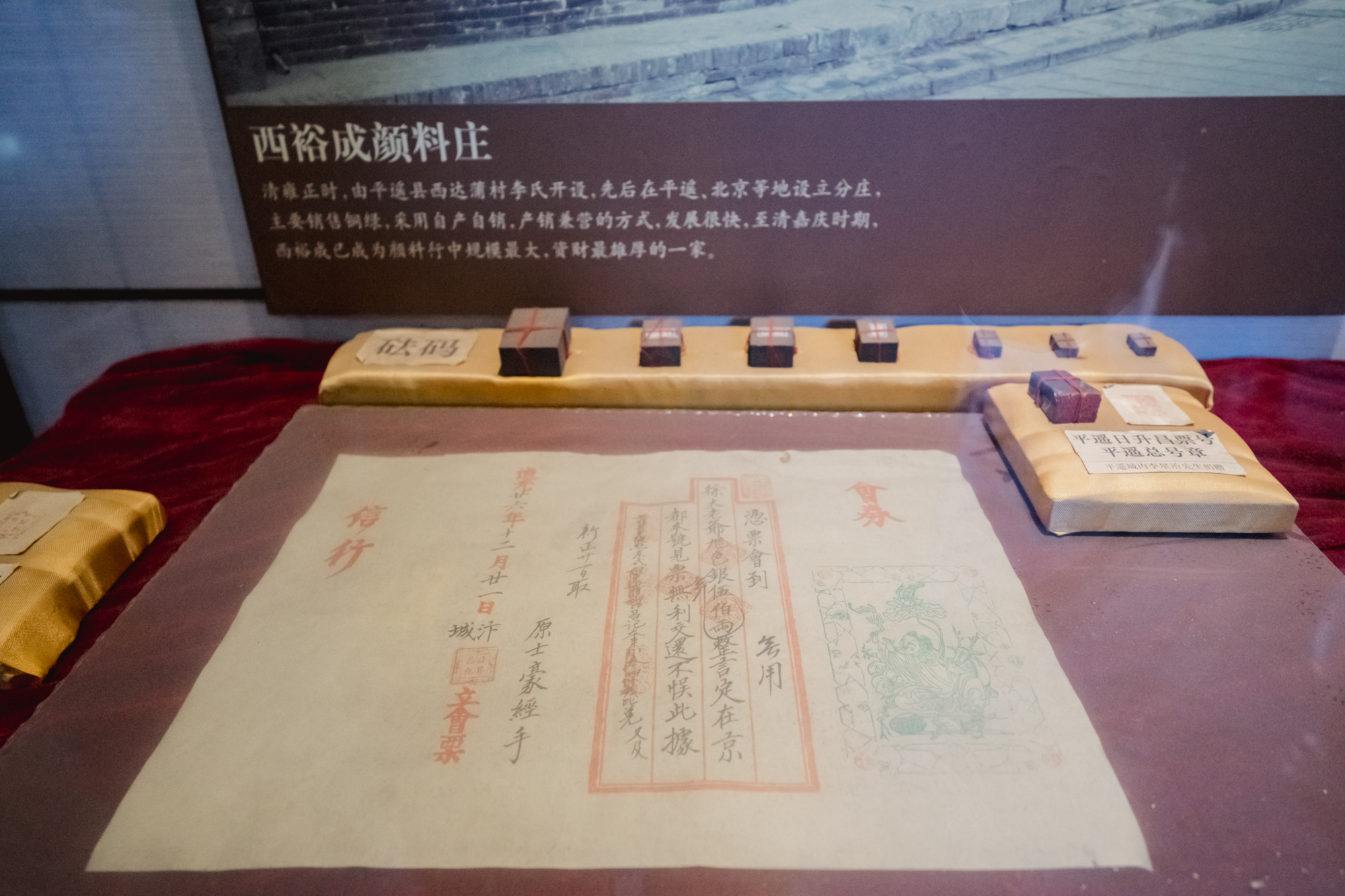 山西游2-3天短途旅游,山西省内2-3天亲子短途旅游