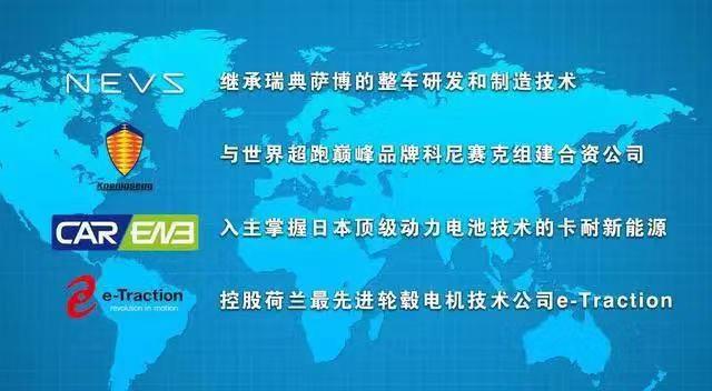 凭什么后来者居上坐第一排,凭什么后来者居上最新视频