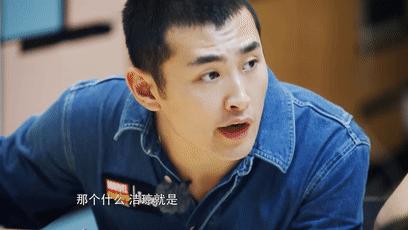 跑男成员换血第一集,跑男新成员黄旭熙