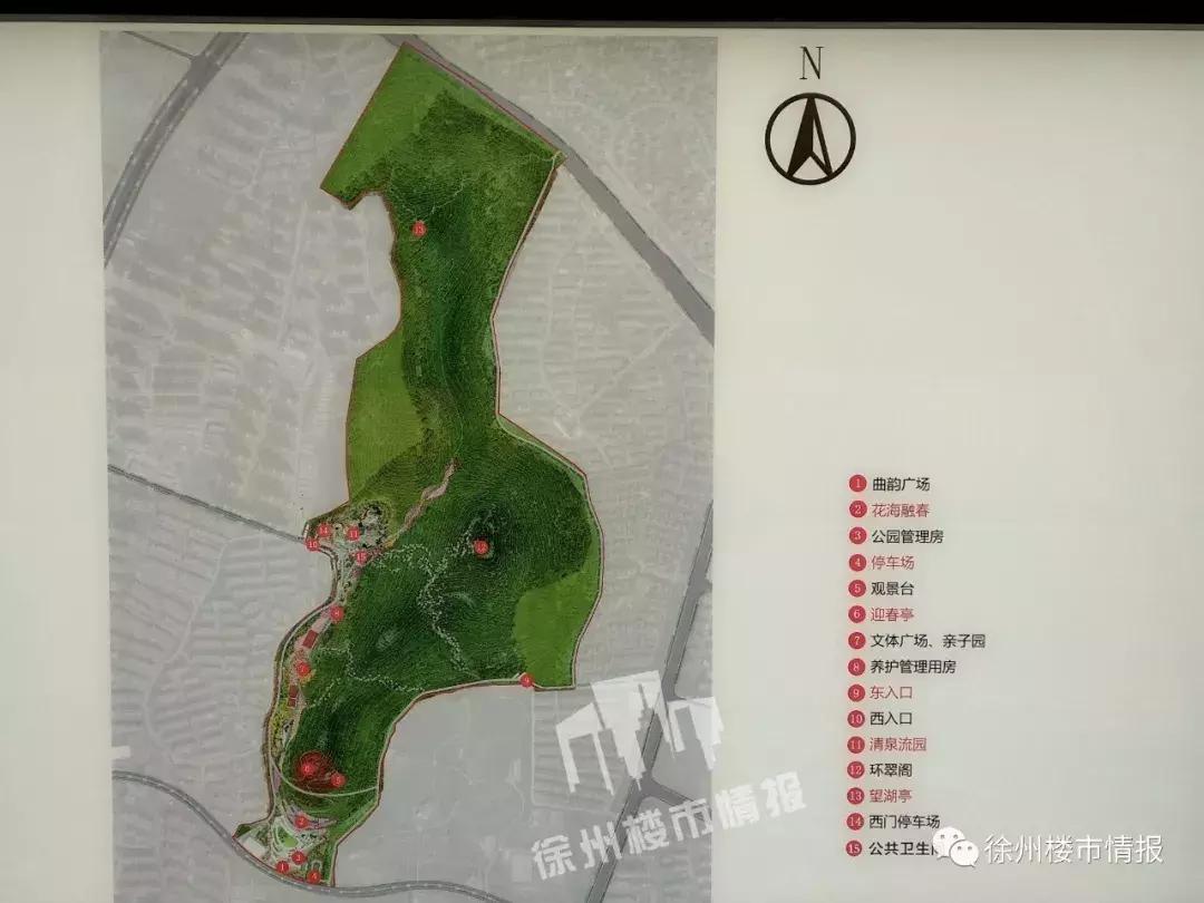 徐州森林公园,徐州森林公园开放时间最新