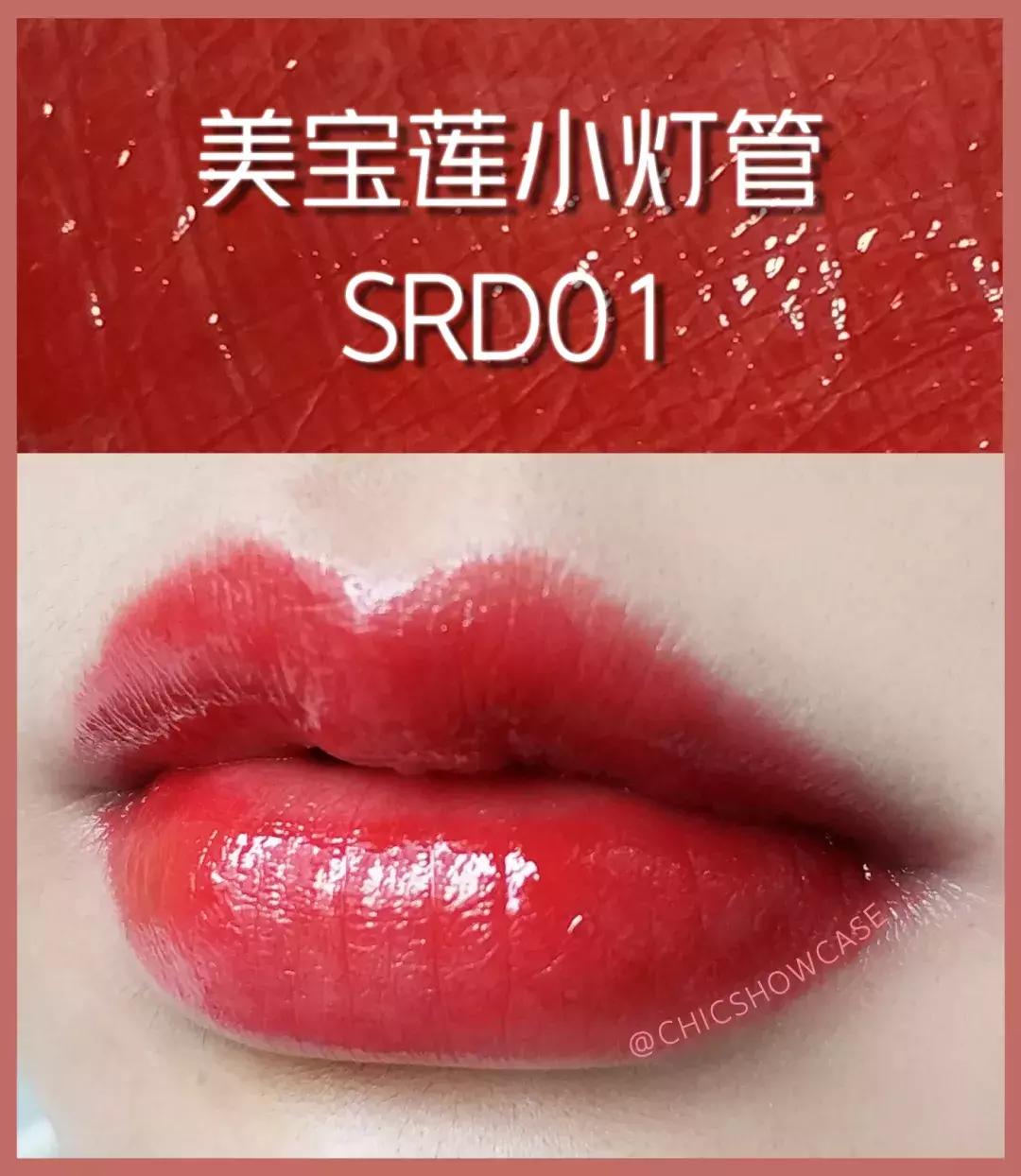 ysl口红推荐显白春夏,适合春夏的口红推荐色号大牌