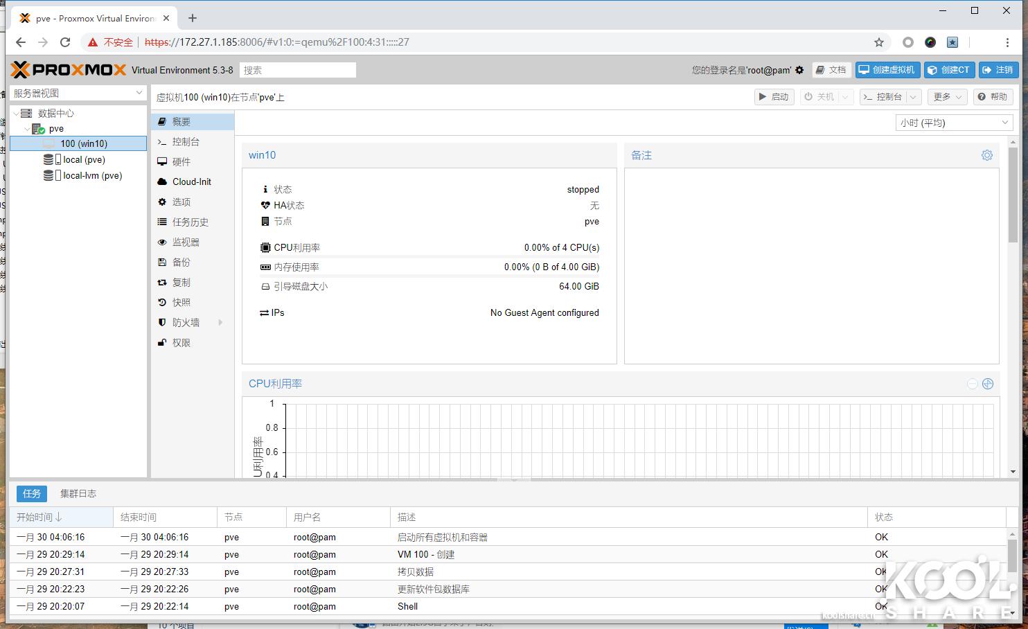 英特尔nuc8i7玩法,intelnuc开箱