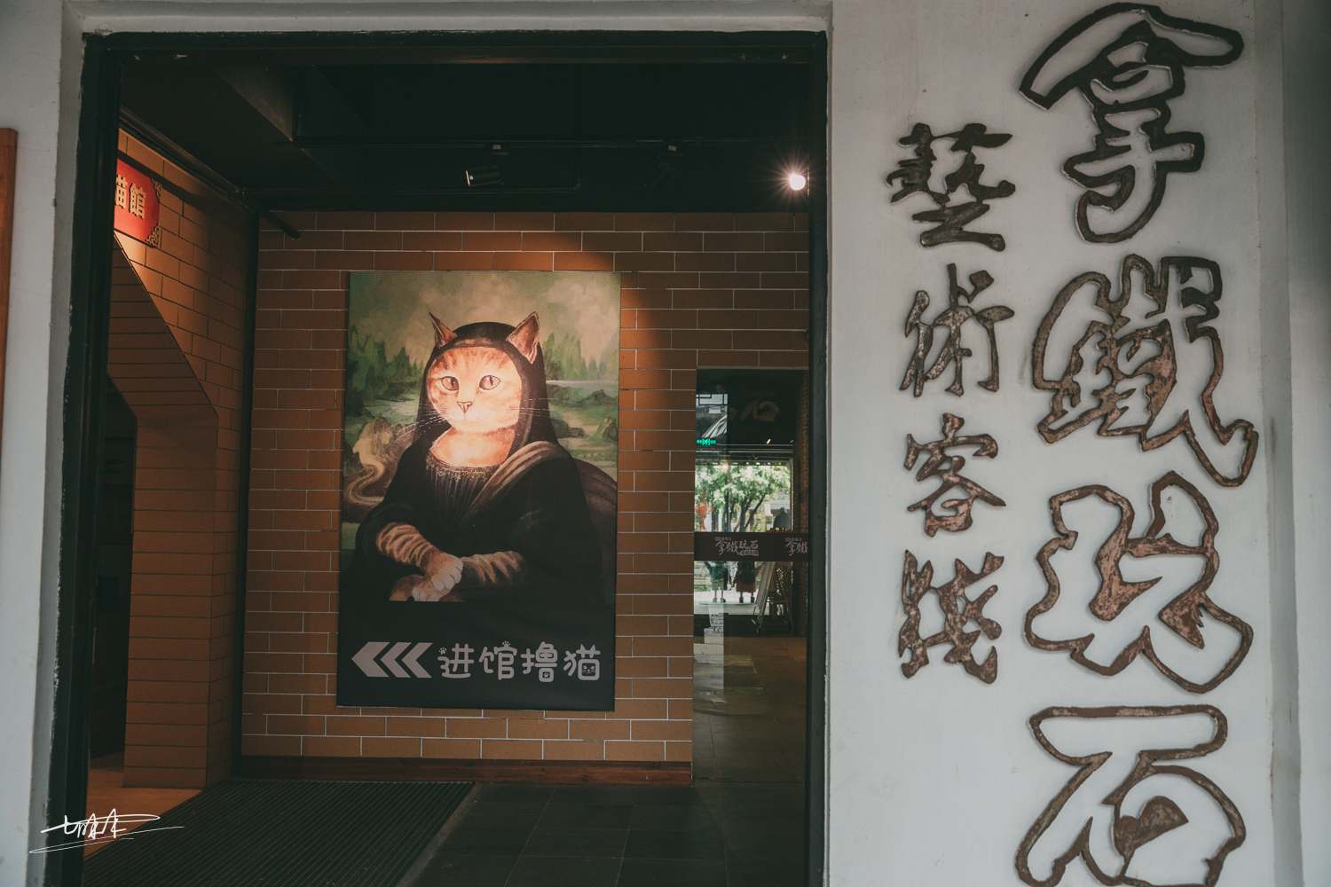 梦里水乡乌镇周庄风景视频,周庄版梦里水乡