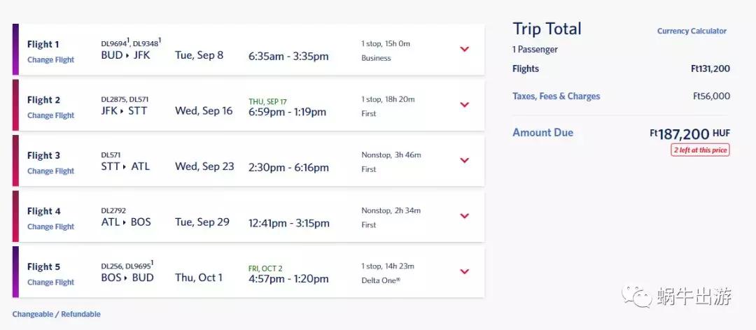 大促销继续|没上车3K8躺飞夏威夷的考虑一下这两个加勒比小岛