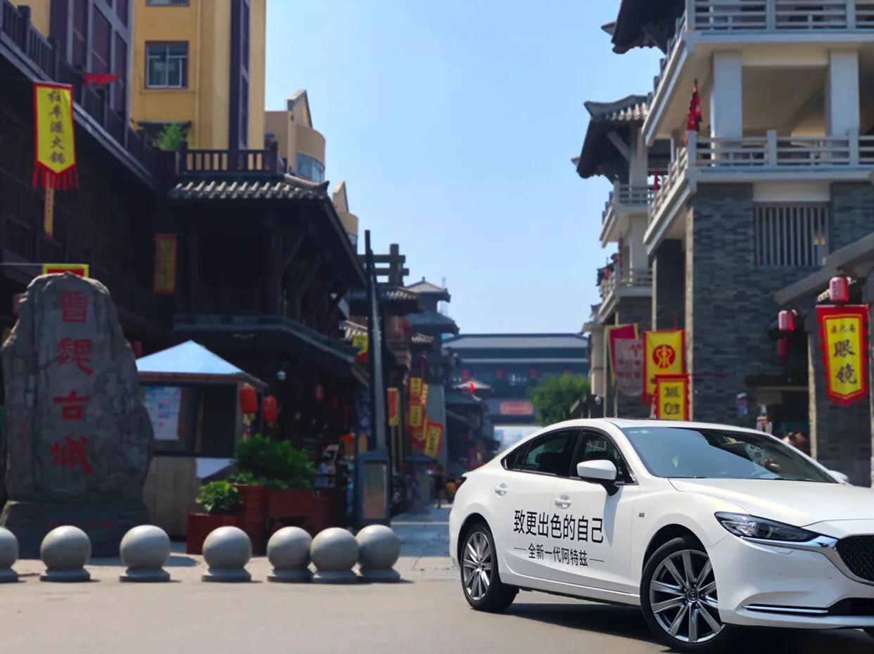 全新马自达阿特兹旅行版,全新一代阿特兹yyp